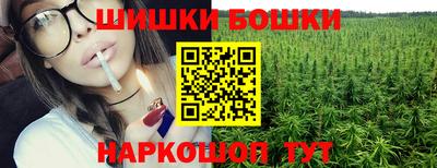 MESCALINE Балаково