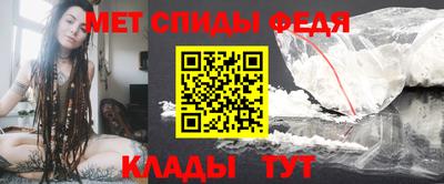 стафф Балашиха